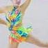 005 Hafanana Rhythmic Gymnastics