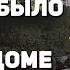 Почему Руцкой и Хасбулатов проиграли Ельцину в октябре 1993 года Андрей Фурсов