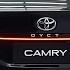 All New 2025 Toyota Camry Revealed The Perfect Blend Of Power And Efficiency