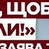 Я ХОЧУ ЩОБ МИ ПРОГРАЛИ ось що заявив ТРЕНЕР перед матчем УКРАЇНИ ФУТБОЛ УКРАЇНИ