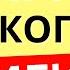 Почему никогда нельзя бегать за мужчиной и ему угождать 4 главные причины