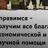 Следят за нами и думают Кир Булычев Цикл Великий Гусляр полностью Reading4you смешно