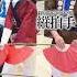 This Is NIPPON 分身人形