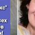 Зимняя маска Феникс для всех типов кожи