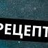 рДЖ 40 Два обалденных рецепта джина из самогона Перегонка с сухопарником и дефлегматором