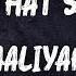 Aaliyah Are You That Somebody Lyrics