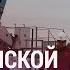 Астана и Ташкент взаимно увеличили срок пребывания своих граждан без регистрации НОВОСТИ