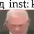 вақте ки зан мегири
