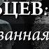 Как дактилоскопия стала основным методом идентификации людей