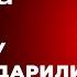 Трамп реализует корейский сценарий для Украины Иван Яковина вживую