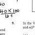 Cxc Maths 2024 Paper 1