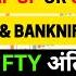 MONDAY 18 NOV 2024 GAP UP OR DOWN TOMORROW NIFTY PREDICTION BANKNIFTY ANALYSIS MIDCAPNIFTY