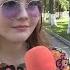 Опрос Как проводите или планируете провести лето