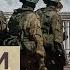 Как солдат срочников отправляют воевать в Украину через российскую военную базу в Гюмри