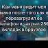 Мой сын гений Трек VIBESXUND Apartment 404 TROLLFACE MEME