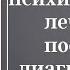 Дети вундеркинды Паша Коноплев