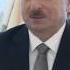 President Ilham Aliyev Received A Delegation Led By The Vice President Of The World Bank