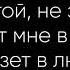 Текст песни Ваше благородие из К Ф Белое солнце пустыни