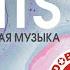 Э5Эрдэ Дьокуускай