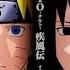 Naruto Shippuden Shippuden Extended