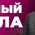 Калийные фантазии диктатора Лукашенко хочет насолить всему миру