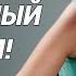 Почему нет аппетита и что делать Почему нужно насторожиться если не хочется есть