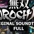 Warriors Orochi 4 Original Soundtrack FULL