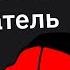 Как НЕ ПРОВАЛИТЬ Собеседование на Работу Никаких Мы Вам Перезвоним