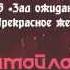 Глеб Самойлоff The MATRIXX Концерт Санкт Петербург 15 05 2011 оригинал с DVD
