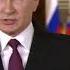 Поздравление сотрудникам и ветеранам МЧС с Днём спасателя