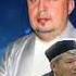 Покиза Инсонларга Эслатма Устозлардан Эслатма