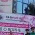 Шёл со службы казак молодой и Под окном широким Ансамбль Благовестъ