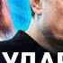 НОВОСТИ ПОЖАР В РЖД ТРАМП ПОПРОЩАЛСЯ С МАСКОМ РОСТ ИНФЛЯЦИИ ДРОНЫ УДАРИЛИ ПО ДОМАМ