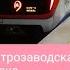 Информатор Некрасовская линия