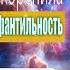 Кость Бондаренко Залужный это тот же Зеленский только с генеральским званием