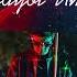 Barhayot Umarov Yomg Ir Official Audio