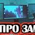 Андрей Масалович про замедление Youtube и про ChatGPT