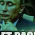 ЖИРНОВ Что известно ЦРУ об УДАРЕ НОВОЙ РАКЕТОЙ РФ Куда пропал Путин Утечка разговора с ПРИГОЖИНЫМ