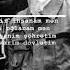 Sadə Bir Insanam Məni Həmən Ki Oğlanam Məni Artıx şanım şöhrətim Cox Varım Dövlətim