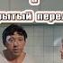 Классика советского кино фильм Бриллиантовая рука лучшие приколы ZaliPayVecherCom