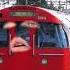 What If The LONDON Underground Can Speak