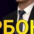 Махмадали Аюби 2023 Иди Қурбон Муборак غزل MAHMADALI AYUBI