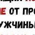 самых необычных психологических фактов о людях которые вы должны знать