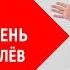 Минус песни Леди осень Владимир Билёв КАРАОКЕ песня Леди осень Владимир Брилёв