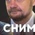 Мобилизация никто больше не уедет МОСИЙЧУК РОЗЭ ЖЕЛЕЗНЫЙ ЗАНАВЕС