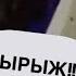 Алфавит с Титан Ченел
