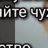 Отказ от документов Не повторяйте чужих ошибок Свидетельство