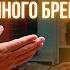 Дмитрий Румянцев Полный алгоритм и секреты продвижения личного бренда в 2023 году