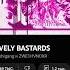 Крутой трек который ты искал ч 10 Lovelybastards тикток тренды музыка фонк