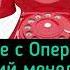 ЧАСТЬ 2 ПРАВОВОЙ ЛИКБЕЗ ОПЕРАТОРУ Старший менеджер поработе с клиентами Тимофей номер 1210